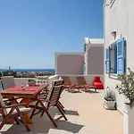 شقة Sunrise Santorini Emporio (Santorini)